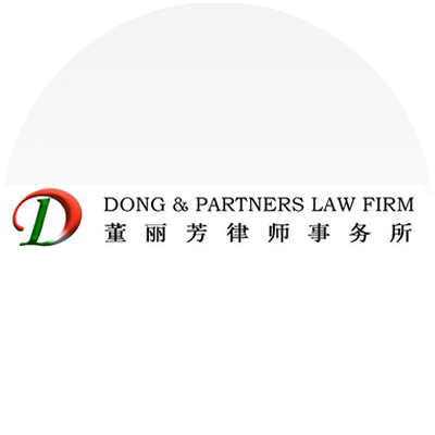 Studio Legale Dong & Partners